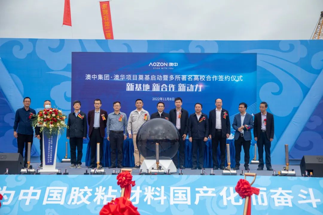 1xBET Signup(中国)-官方网站