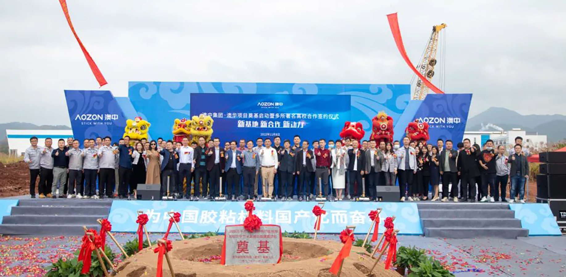 1xBET Signup(中国)-官方网站