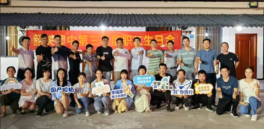 1xBET Signup(中国)-官方网站