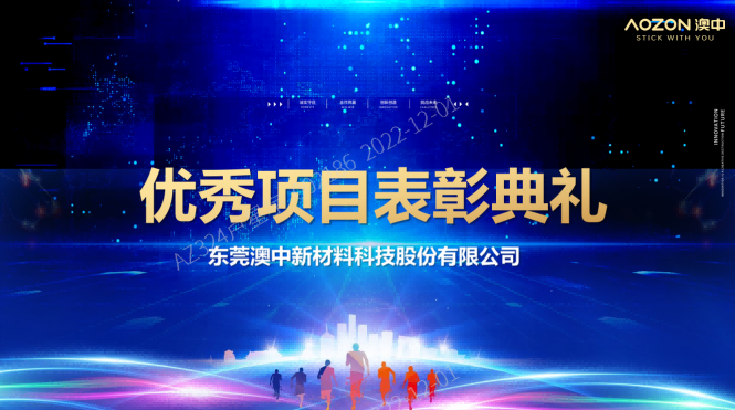 1xBET Signup(中国)-官方网站