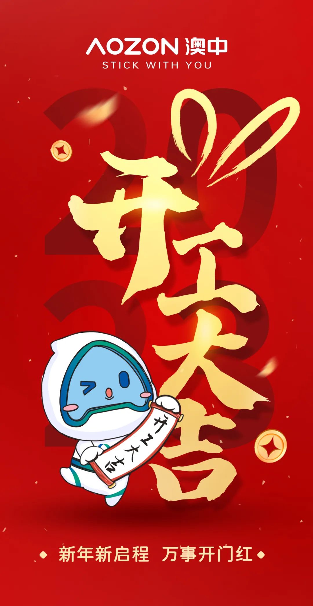 1xBET Signup(中国)-官方网站