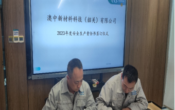 1xBET Signup(中国)-官方网站