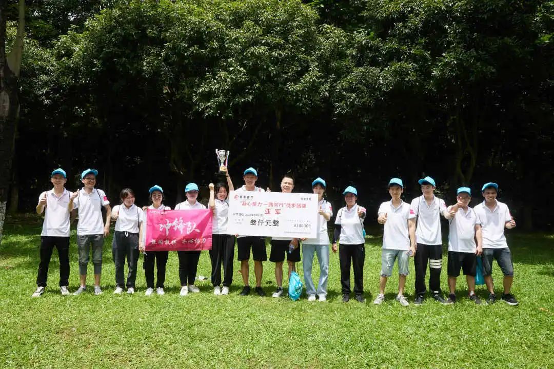 1xBET Signup(中国)-官方网站