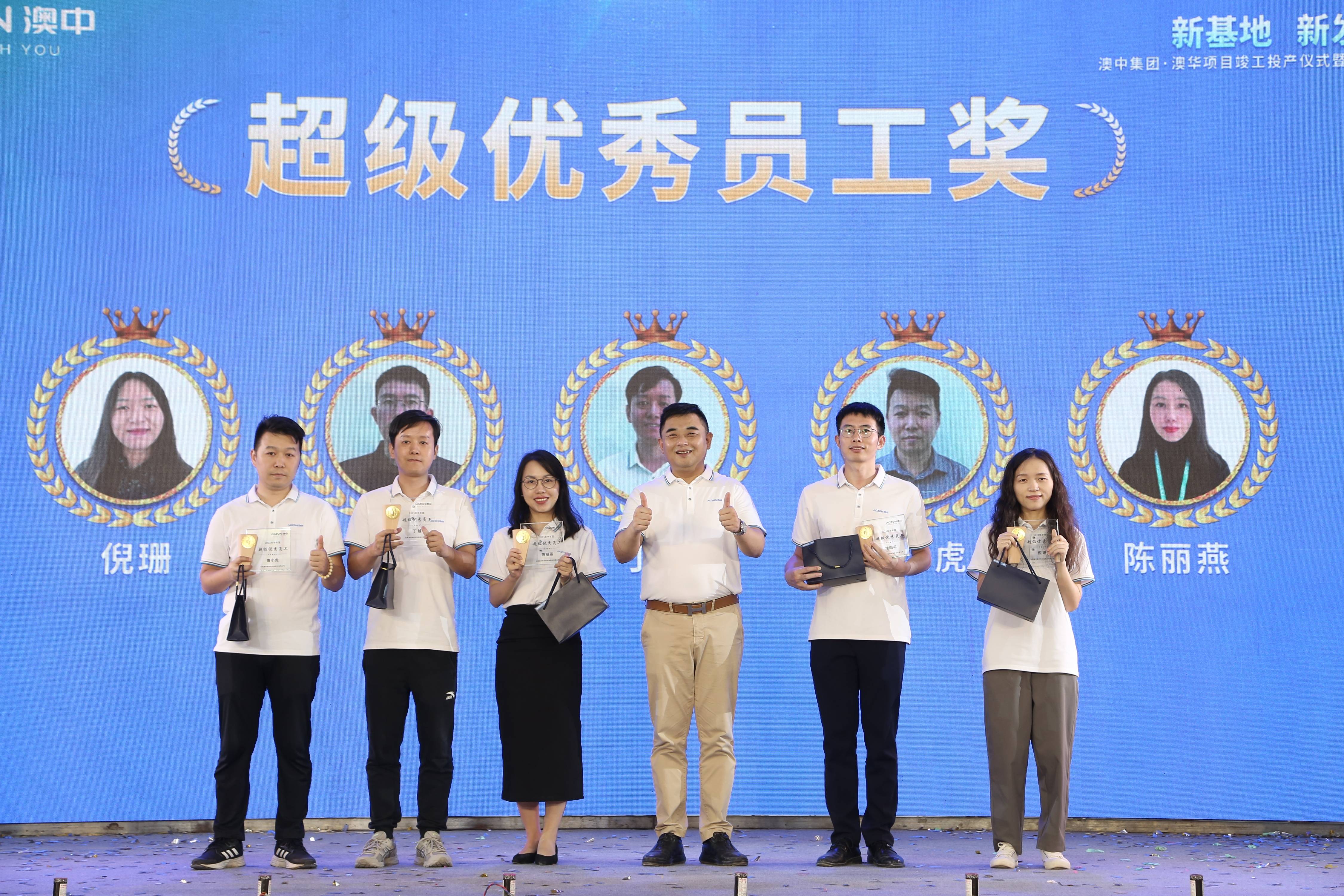 1xBET Signup(中国)-官方网站